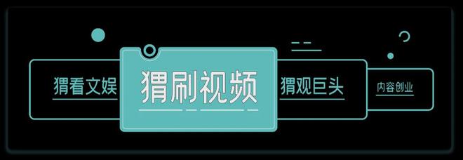 单月狂揽上千万次观看，团播批量复刻“刘亦菲”-第1张图片-旧杳电影网