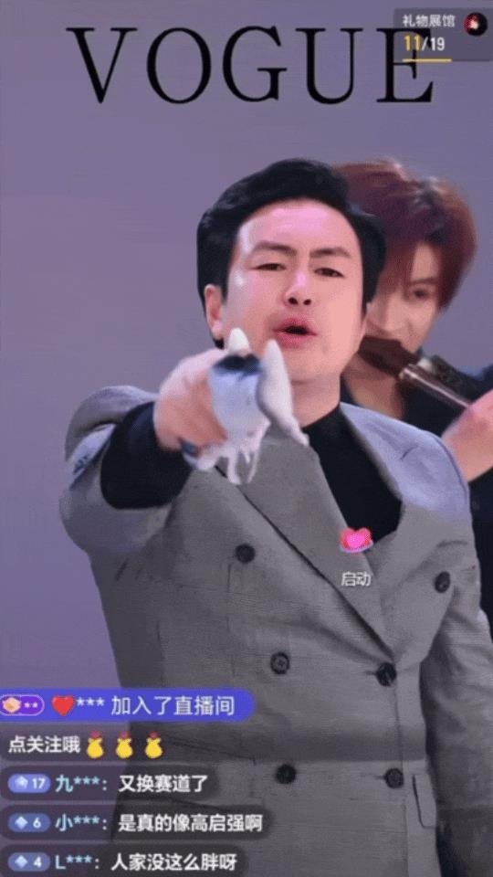 单月狂揽上千万次观看，团播批量复刻“刘亦菲”-第5张图片-旧杳电影网