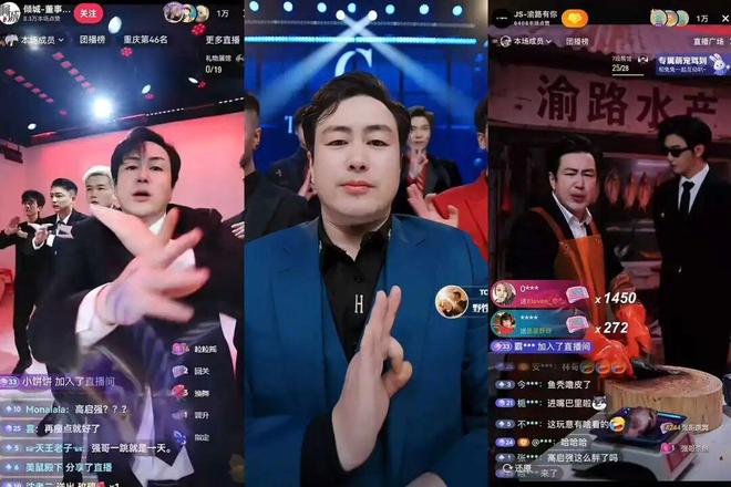 单月狂揽上千万次观看，团播批量复刻“刘亦菲”-第16张图片-旧杳电影网