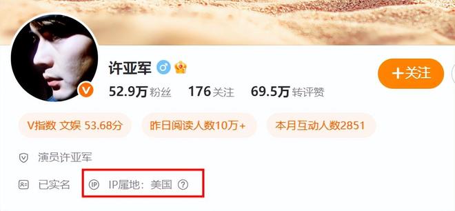 何晴葬礼现场曝光：儿子手捧骨灰惹泪目，许亚军、廖京生皆未露面-第16张图片-旧杳电影网