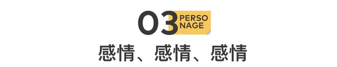 乐坛顶流，已成植物人-第16张图片-旧杳电影网