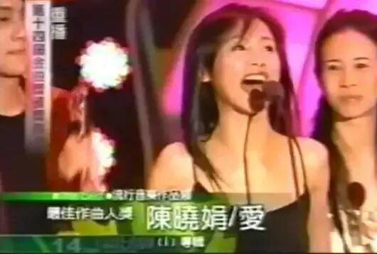 乐坛顶流，已成植物人-第19张图片-旧杳电影网