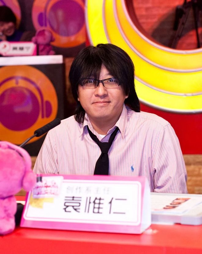 乐坛顶流，已成植物人-第24张图片-旧杳电影网