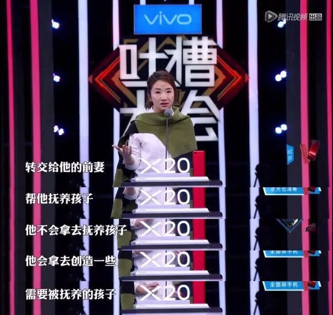 乐坛顶流，已成植物人-第27张图片-旧杳电影网