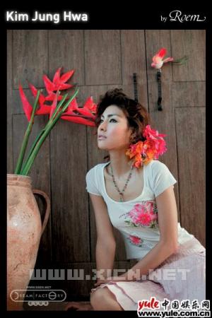 金静华-第1张图片-旧杳电影网