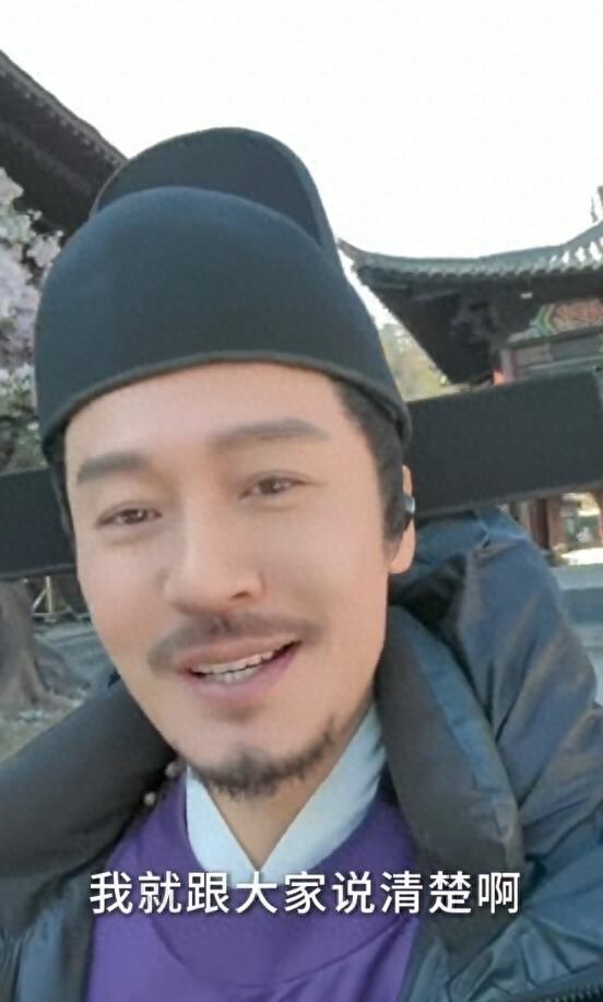 演员王东回应突然直播带货：自曝“恢复单身”，有3个孩子要养-第1张图片-旧杳电影网