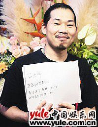 方文山-第1张图片-旧杳电影网