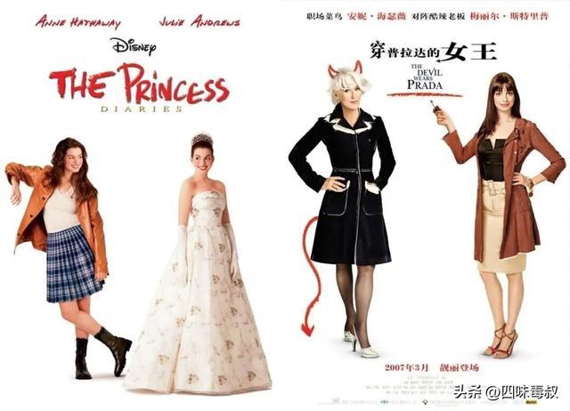 大妞时代，小妞电影还有市场吗？-第3张图片-旧杳电影网