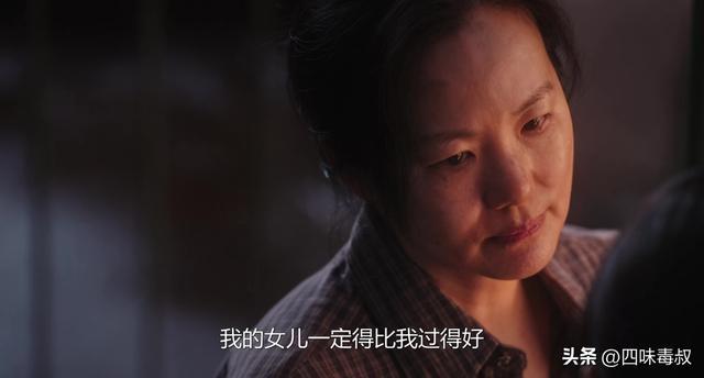 大妞时代，小妞电影还有市场吗？-第5张图片-旧杳电影网