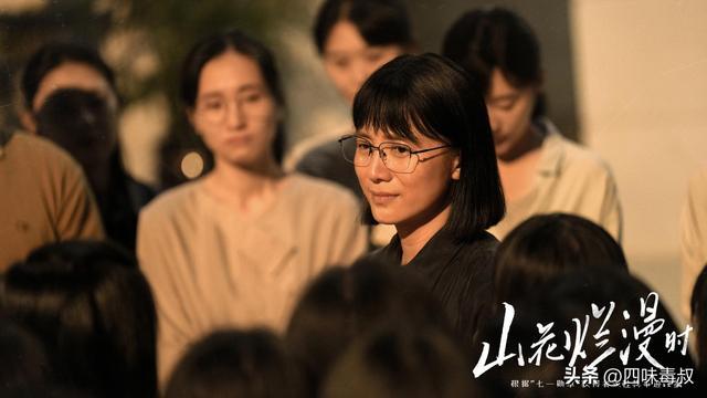 大妞时代，小妞电影还有市场吗？-第6张图片-旧杳电影网