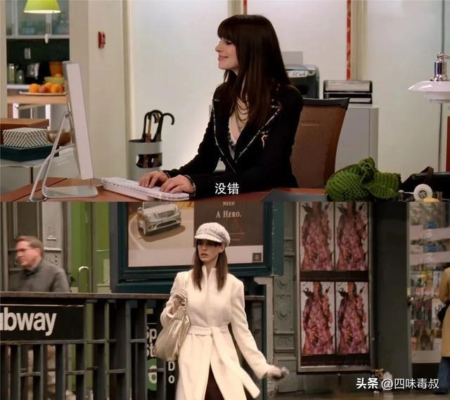 大妞时代，小妞电影还有市场吗？-第8张图片-旧杳电影网