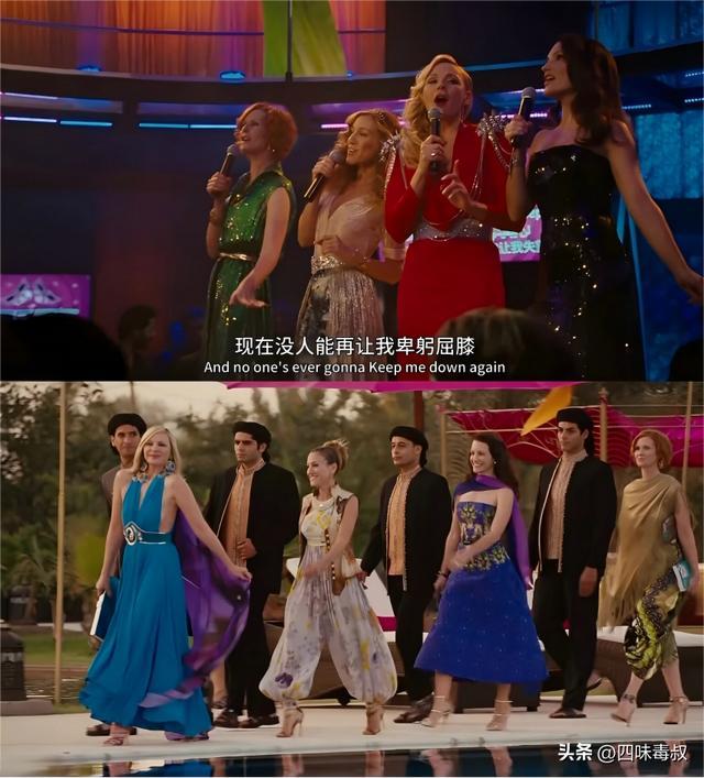 大妞时代，小妞电影还有市场吗？-第12张图片-旧杳电影网