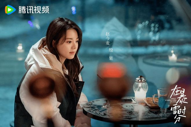 甜而不腻，《狙击蝴蝶》拍出了爱的纯粹原貌-第7张图片-旧杳电影网