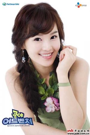 南圭丽-第1张图片-旧杳电影网