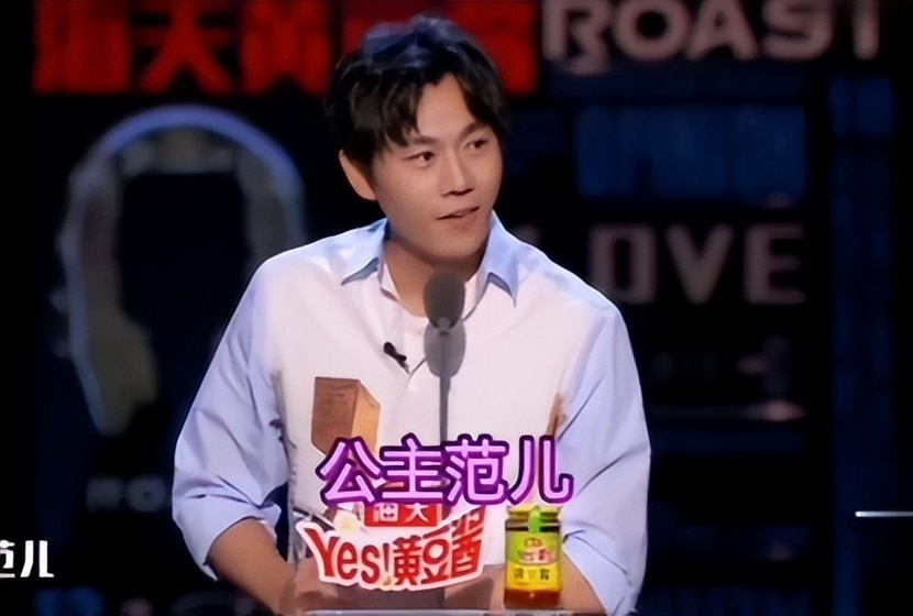 伊能静带全家台湾旅游！腚大背驼大妈味浓，米粒近视仍手机不离手-第9张图片-旧杳电影网