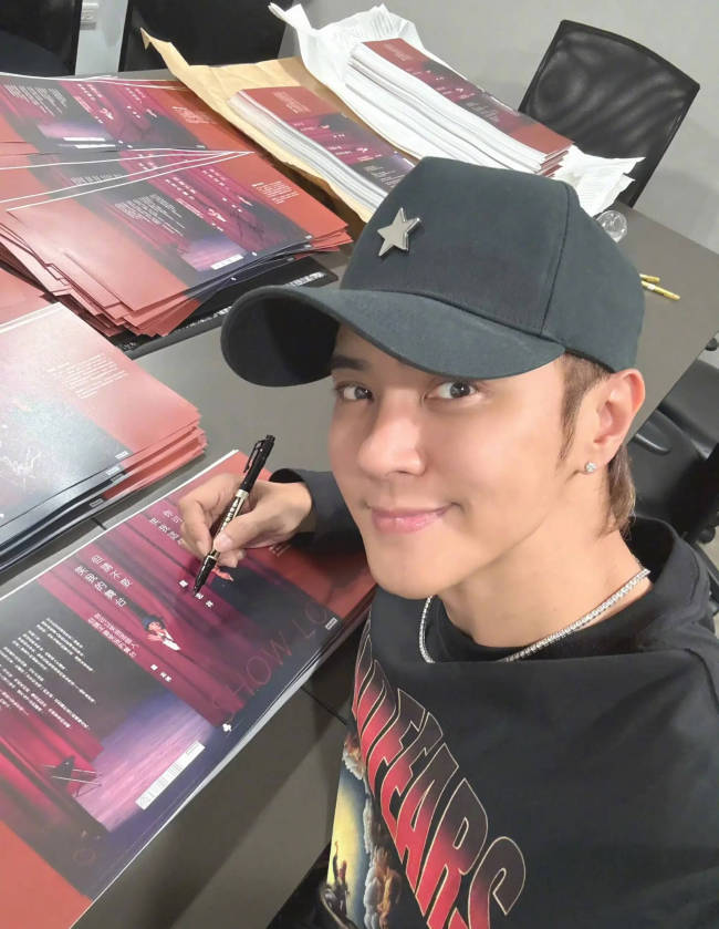 罗志祥称自己不打算结婚生子！目前很享受单身生活-第1张图片-旧杳电影网