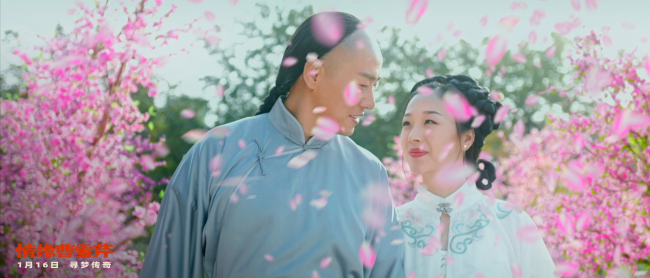 《情缘曹雪芹》定档1月16日 以光影织梦纪念文学巨匠诞辰310周年-第2张图片-旧杳电影网
