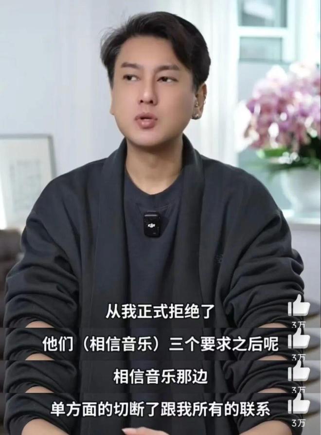 从顶流到“除名”，朱孝天到底做错了什么？-第1张图片-旧杳电影网