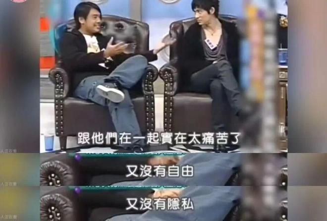 从顶流到“除名”，朱孝天到底做错了什么？-第4张图片-旧杳电影网