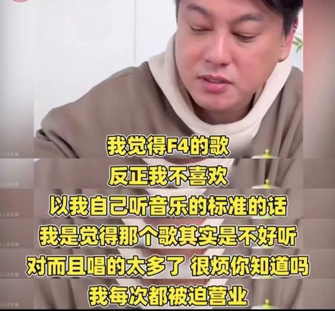 从顶流到“除名”，朱孝天到底做错了什么？-第5张图片-旧杳电影网