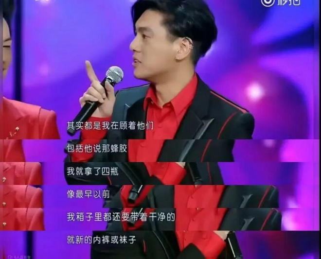 从顶流到“除名”，朱孝天到底做错了什么？-第14张图片-旧杳电影网