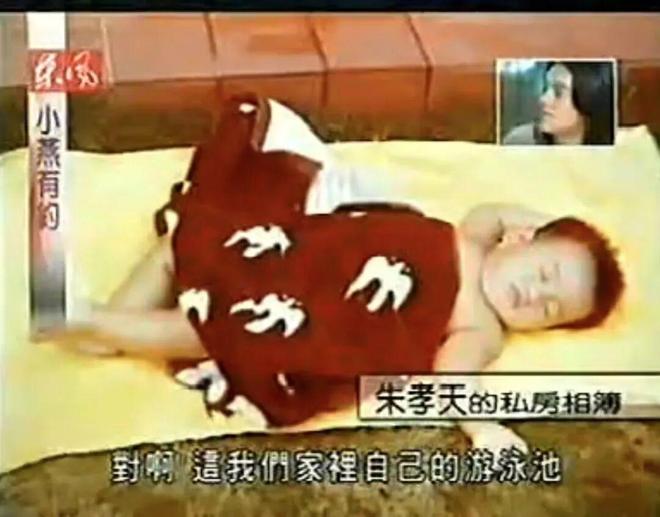 从顶流到“除名”，朱孝天到底做错了什么？-第13张图片-旧杳电影网