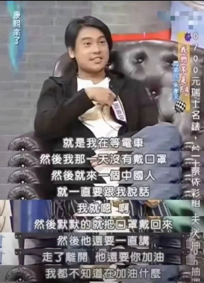 从顶流到“除名”，朱孝天到底做错了什么？-第17张图片-旧杳电影网