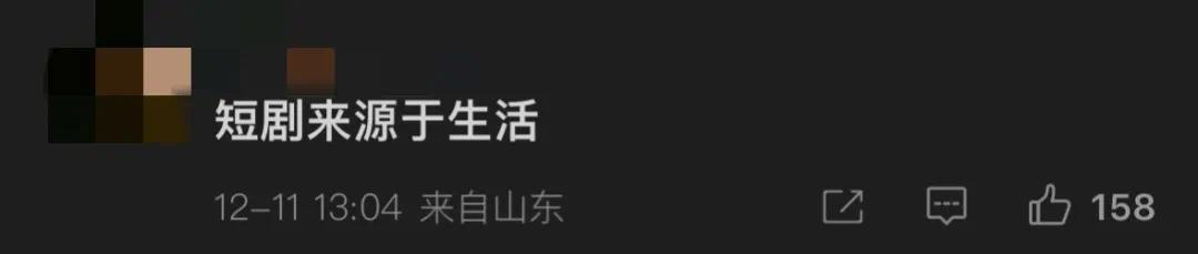 87岁范曾喜得贵子，多情画家的四段婚姻1女1子2继子-第14张图片-旧杳电影网