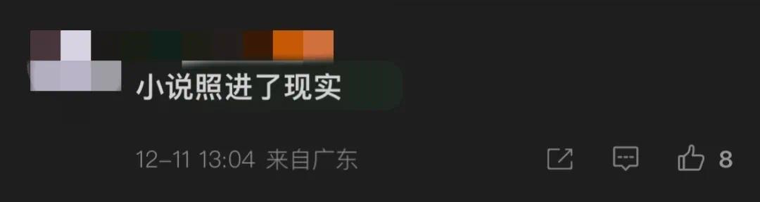 87岁范曾喜得贵子，多情画家的四段婚姻1女1子2继子-第13张图片-旧杳电影网