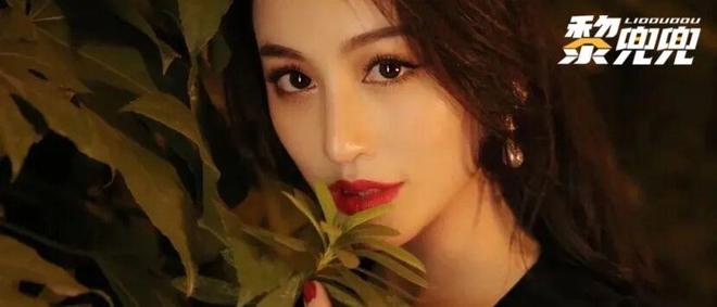 葛天：24岁嫁偶像刘翔，结婚不到1年就离婚，如今36岁现状如何！-第1张图片-旧杳电影网