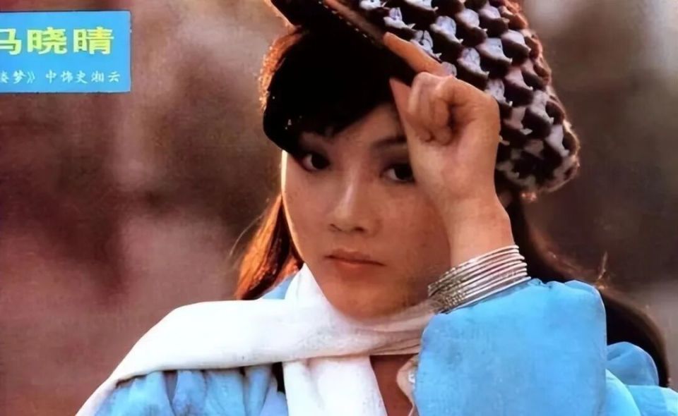 她11岁被谢晋看中，追过姜文，如今容颜老去，孑然一身！-第3张图片-旧杳电影网