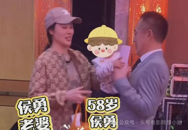 58岁侯勇老来得子！三婚老婆小20多岁，满身名牌，逛街拎18万包包-第10张图片-旧杳电影网