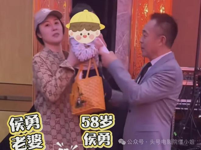 58岁侯勇老来得子！三婚老婆小20多岁，满身名牌，逛街拎18万包包-第23张图片-旧杳电影网