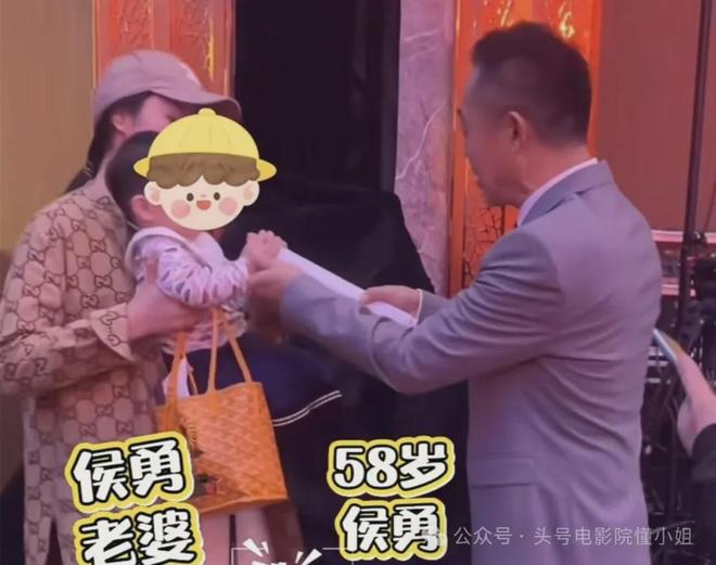 58岁侯勇老来得子！三婚老婆小20多岁，满身名牌，逛街拎18万包包-第20张图片-旧杳电影网