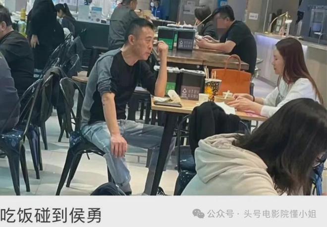 58岁侯勇老来得子！三婚老婆小20多岁，满身名牌，逛街拎18万包包-第24张图片-旧杳电影网