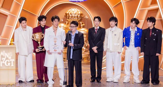 《喜人奇妙夜》第二季圆满收官！喜剧列车欢乐靠站，快乐人生永不散场-第7张图片-旧杳电影网