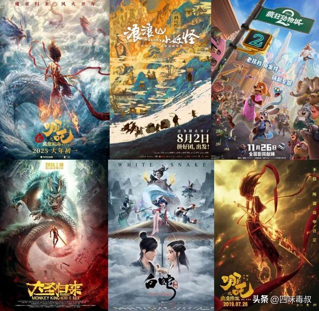 500亿票房之后，明年电影最大爆点可能是它-第3张图片-旧杳电影网