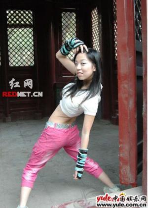 国学辣妹-第1张图片-旧杳电影网