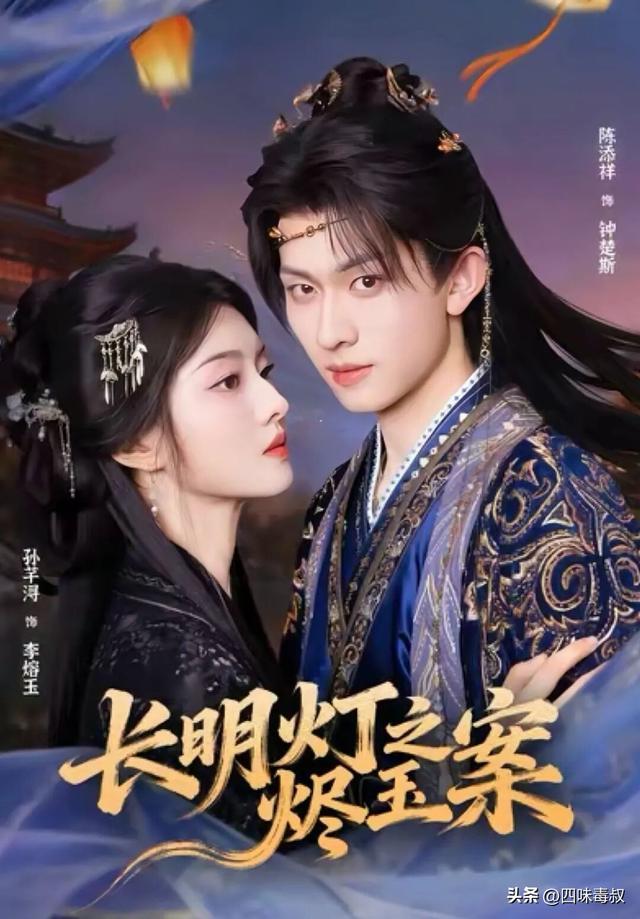 穿越、逆袭、系统流…这届短剧buff叠满了-第5张图片-旧杳电影网