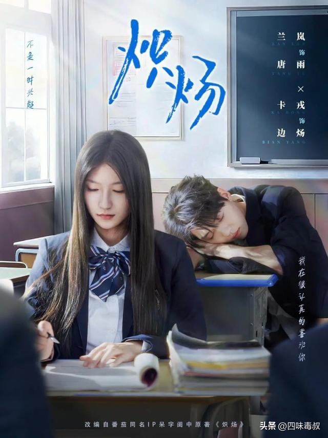 穿越、逆袭、系统流…这届短剧buff叠满了-第10张图片-旧杳电影网