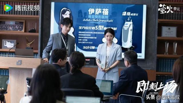 热门综艺IP改编长剧，为什么不灵？-第1张图片-旧杳电影网