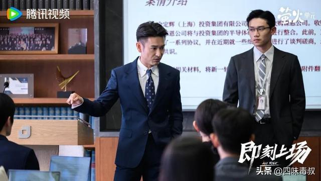 热门综艺IP改编长剧，为什么不灵？-第12张图片-旧杳电影网