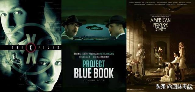 口碑炸裂，但新观众慎入-第9张图片-旧杳电影网