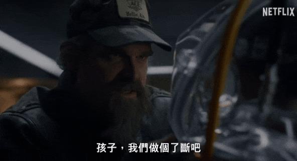 口碑炸裂，但新观众慎入-第8张图片-旧杳电影网