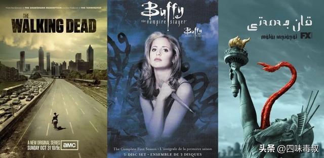 口碑炸裂，但新观众慎入-第11张图片-旧杳电影网