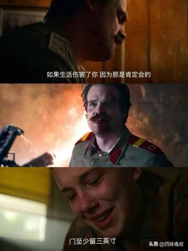 口碑炸裂，但新观众慎入-第10张图片-旧杳电影网