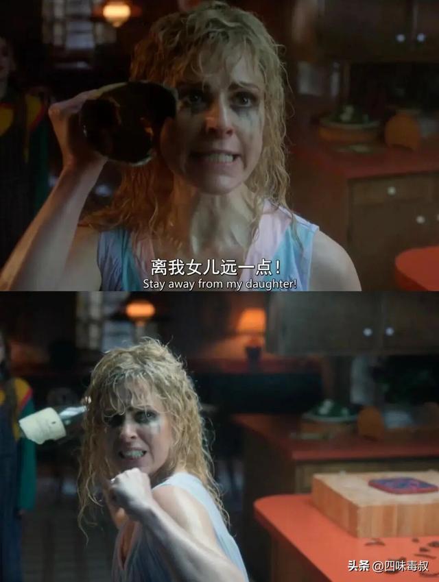 口碑炸裂，但新观众慎入-第12张图片-旧杳电影网