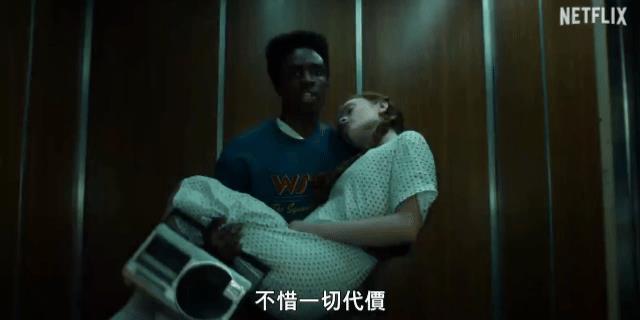 口碑炸裂，但新观众慎入-第14张图片-旧杳电影网