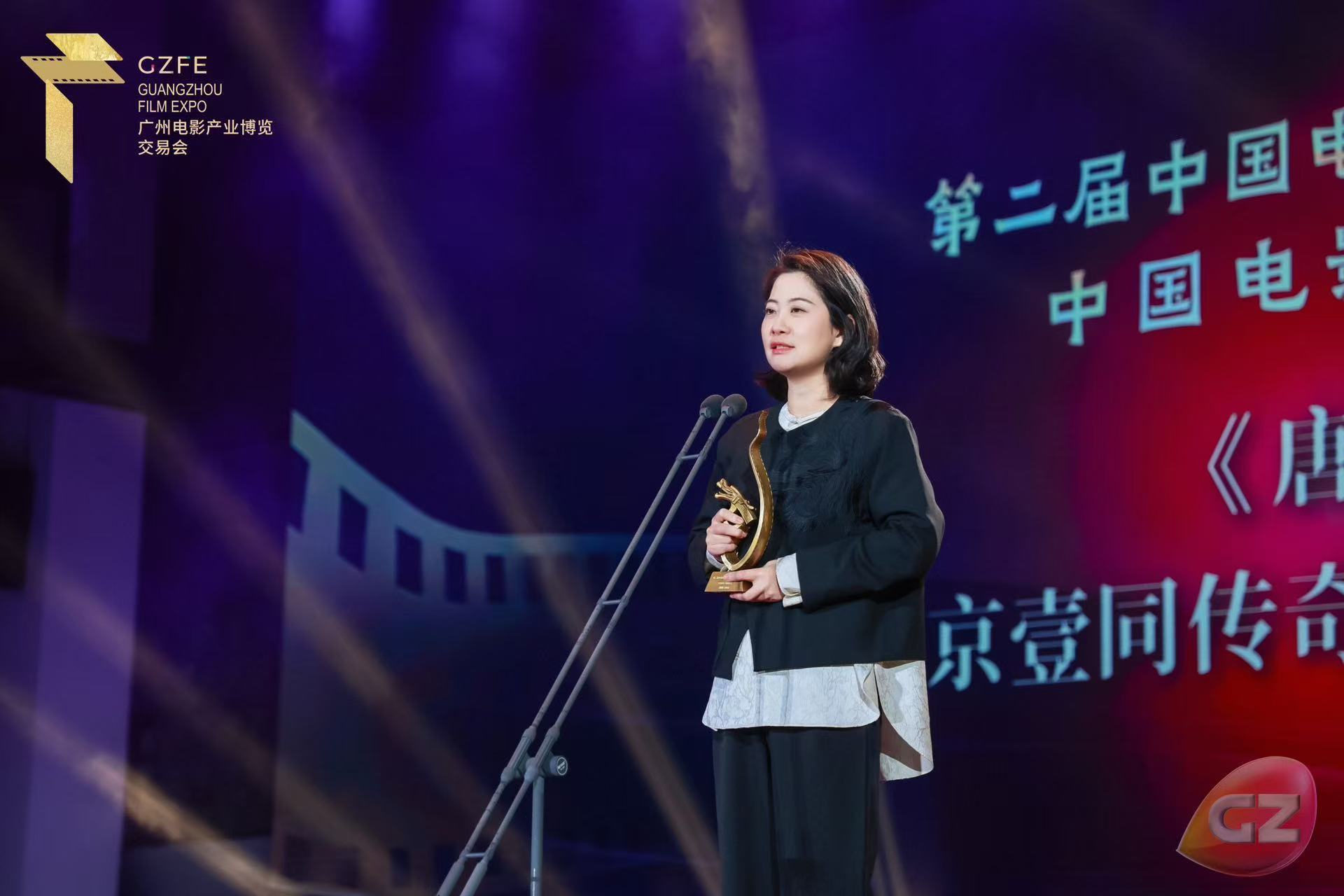 壹同制作获中国电影十佳制片人荣誉 工业化布局引行业聚焦-第2张图片-旧杳电影网