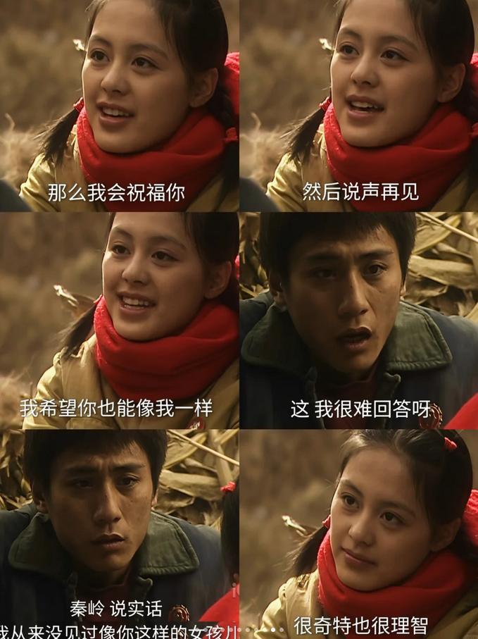 她是胡歌深爱、刘烨难忘的女人，受央视力捧多年，至今都没能走红-第4张图片-旧杳电影网